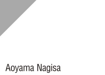 [Single] 悪魔の子 – from CrosSing 青山なぎさ / Aoyama Nagisa – Akuma no Ko – from CrosSing (2023.05.03/MP3/RAR)