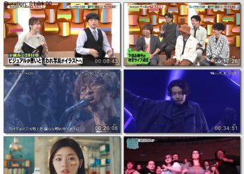 [TV-Variety] バズリズム02 – 2023.05.05