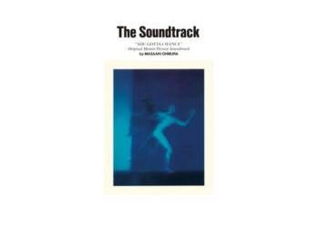 [Album] Masaaki Omura / 大村雅朗 – The Soundtrack YOU GOTTA CHANCE Original Motion Picture Soundtrack by MASAAKI OHMURA (2023.05.08/MP3/RAR)