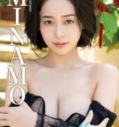 [REBD-741/REBDB-727] MINAMO – Minamo3 いたずらマーメイド[MP4/2.83GB]