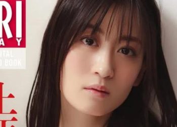 【画像】Digital Photobooks Edge of K & Pureness of K (Jonishi Kei)