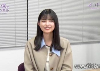 【Webstream】230502 久保チャンネル (Kubo Channel) ep69