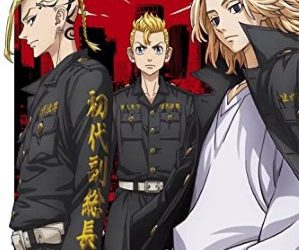 [ANIME] 東京リベンジャーズ 全24話 (2021) (BDMV)