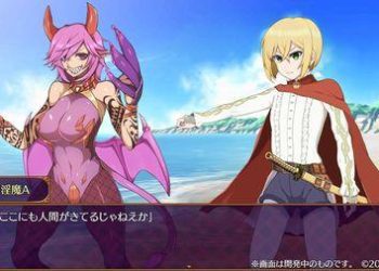 [しがのこ / しがのま] パラダイス・サキュバス　先行α版ver0.31