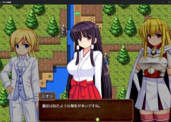 [ルさんちまん] 【支援プラン向け】先行体験版