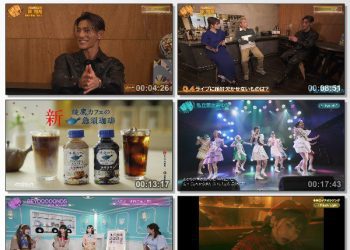[TV-Variety] Tune – 2023.05.05