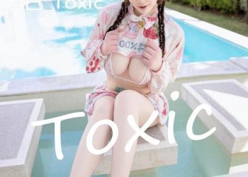 YouMi 尤蜜荟 2023.04.07 Vol.925 妲己 [93P]