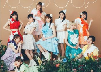 [Single] 私立恵比寿中学 / Shiritsu Ebisu Chugaku – Kyo-do? (2023.05.03/MP3+Hi-Res FLAC/RAR)