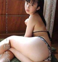 [MMR-200] Masaru Hashimoto 橋本優 – 欲望のスイッチ[MP4/1.35GB]