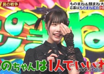 【バラエティ番組】230506 Bakushou Sokkuri Monomane Kouhaku Uta Gassen SP (Matsumura Sayuri, ano)