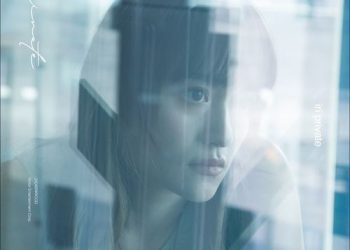 [Album] iri – PRIVATE (2023.05.10/MP3/RAR)